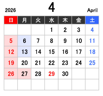 関口自動車様_カレンダー2026_4