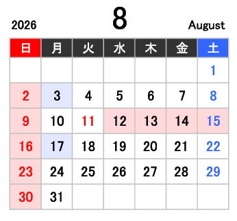 関口自動車様_カレンダー2026_差し替え_8