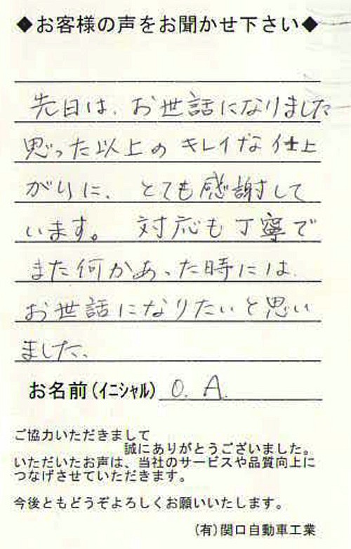 011